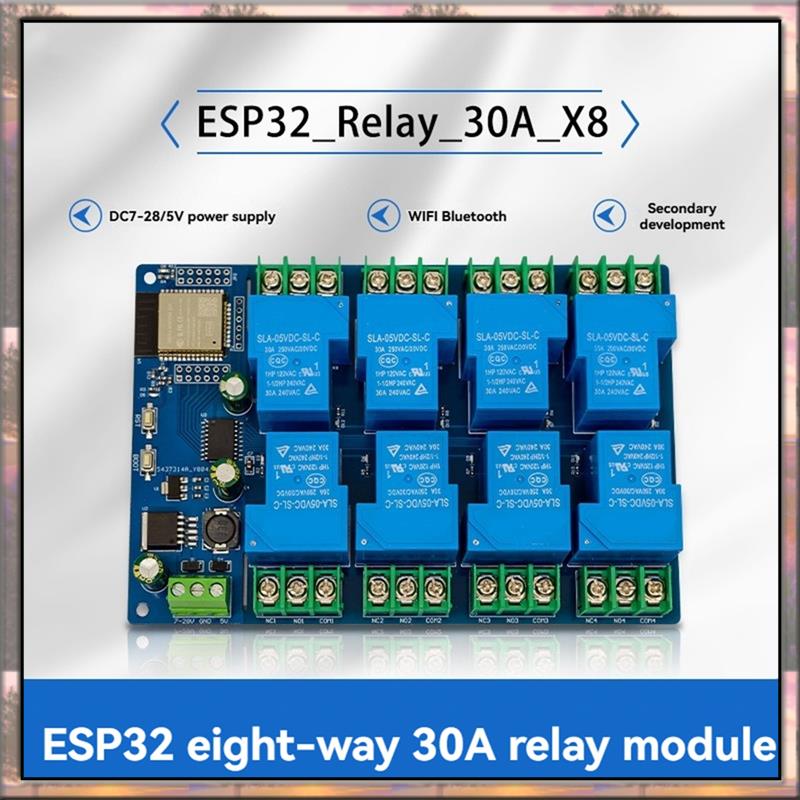 Relay 8 Channel Board - BAAZ الساخن 8 قناة وحدة التتابع