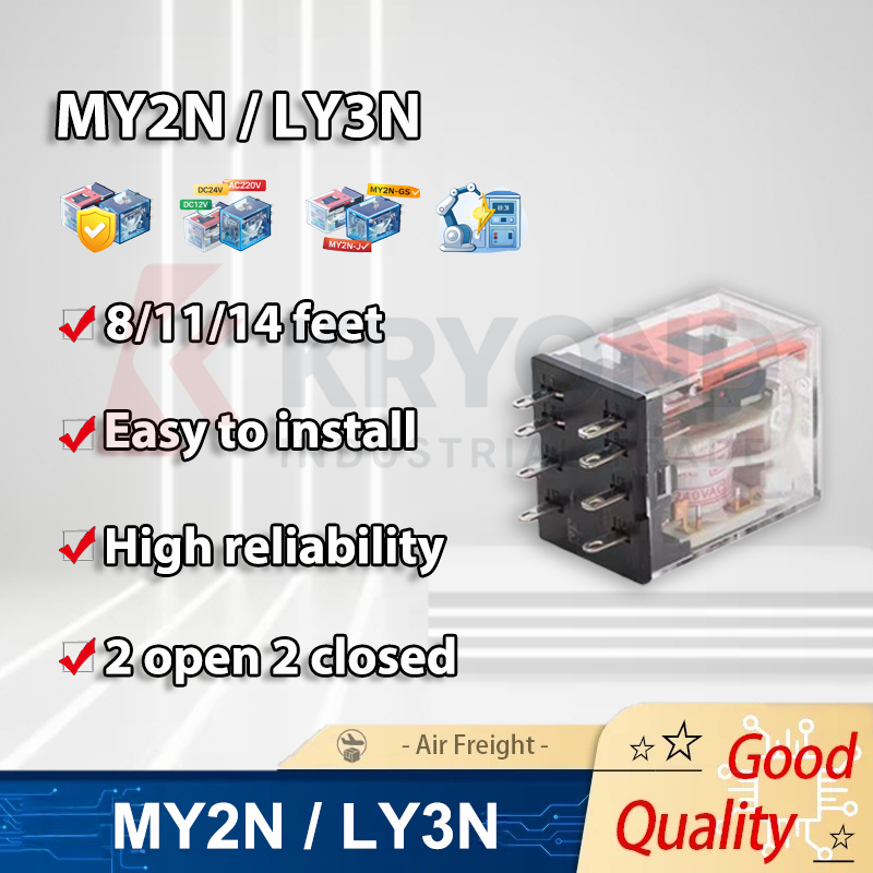 Home Automation Panel Diy - مرحل وسيط مصغر MY2N MY4N LY2N