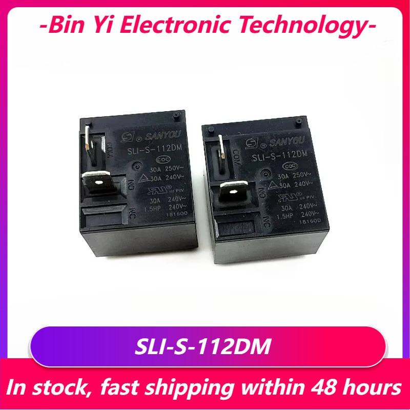 جديد 1 قطعة/دفعة SLI-S-112DM S - مراجعة Shelly Relay Module وسعره