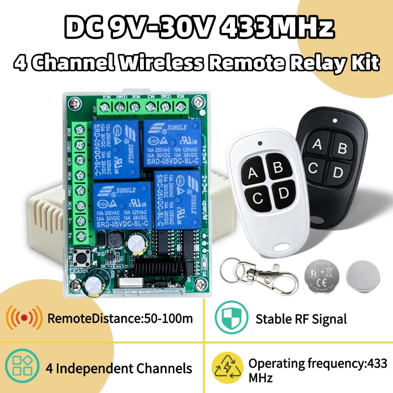 جهاز تحكم عن بعد لاسلكي عالمي  - مراجعة 433Mhz Receiver Module وسعره