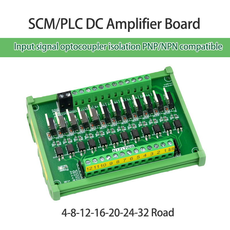 لوحة دوائر تحكم مصغرة DC12/24  - مراجعة Relay 8 Channel Board وسعره