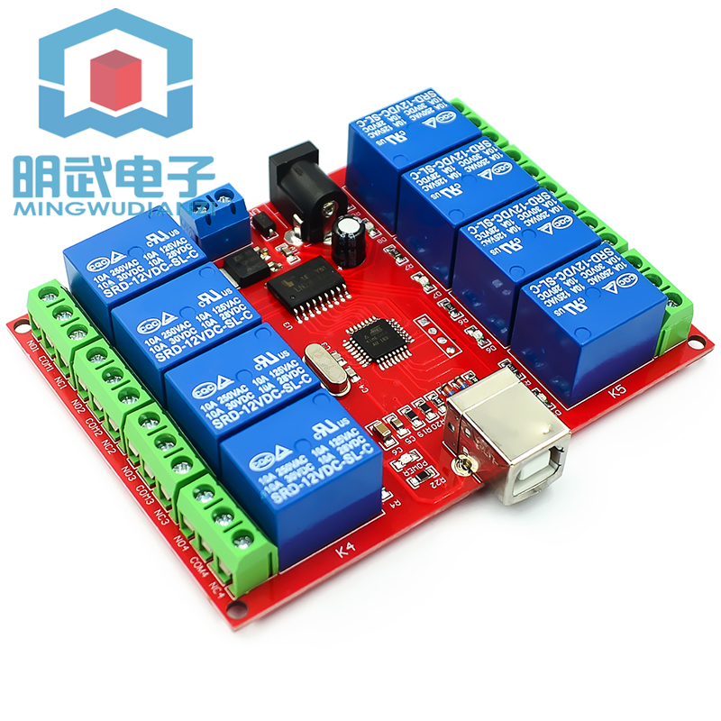 8-قناة 12 فولت الكمبيوتر USB ا - مراجعة Relay 8 Channel Board وسعره